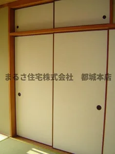 村中コーポ【2号号室】のその他画像