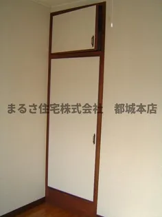 村中コーポ【2号号室】のその他画像