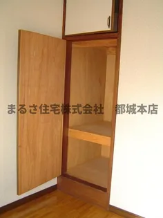 村中コーポ【2号号室】のその他画像