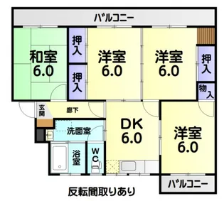 望洋マンション【4階】の間取り