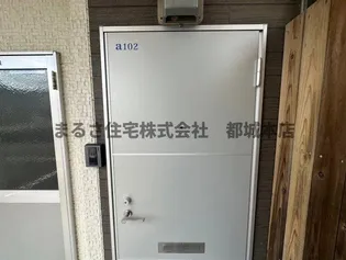 lieto蓼池【1階】の玄関