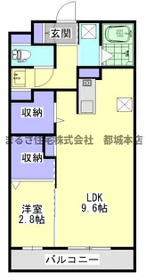スカイコート大王【403号室】の間取り