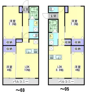 Finest Hill【105号室】の間取り