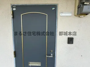 清藤マンション【1階】のその他画像