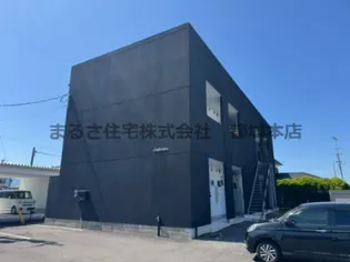 コンフォーティアの画像