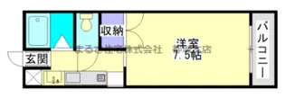 サンライズ都北【207号室】の間取り