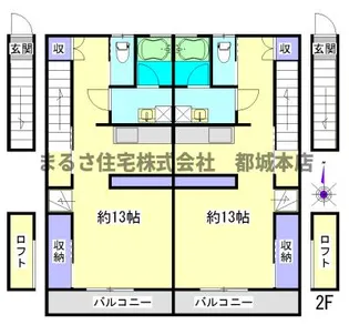 グランドウルス桜木Ⅱ【205号室】の間取り