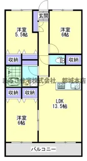 リアン都城【403号室】の間取り