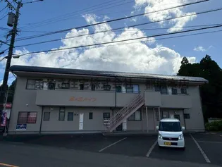 旭ヶ丘ハイツの画像