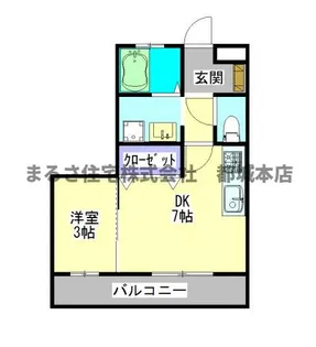 Hermit【Ⅰ-303号室】の間取り