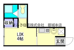 エムズ牟田【6階】の間取り
