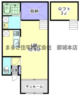 Arietta【Ⅰ-101号室】の間取り