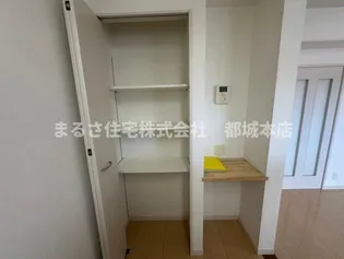 スカイコート年見【3階】のその他画像