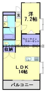 インターウエスト【108号室】の間取り