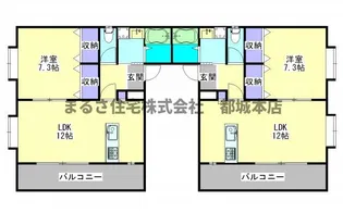 アヴァンセ宮丸【1階】の間取り