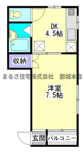 コーポフレグランス【102号室】の間取り