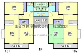 ハイム宝光Ⅱ【102号室】の間取り