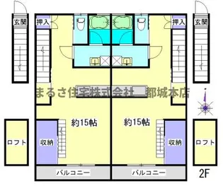 グランドウルス桜木【Ⅰ-206号室】の間取り