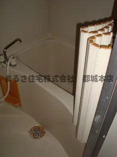 コウガマンションⅡ【2階】の風呂