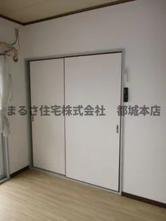 コウガマンションⅡ【2階】のその他画像