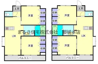 スカイコート年見【2階】の間取り