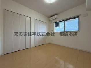 スカイコート年見【3階】の居間