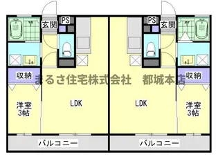 Hermit【Ⅰ-306号室】の間取り