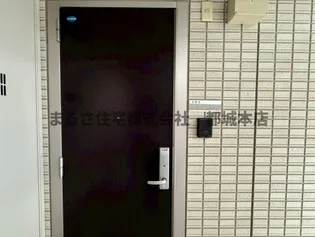 HermitⅢ【303号室】のその他画像