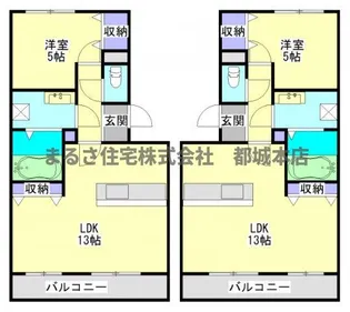 HermitⅢ【3階】の間取り