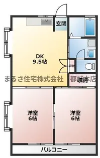 コーポアンジェラス【2階】の間取り