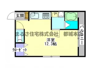 センチュリー金田H棟【103号室】の間取り