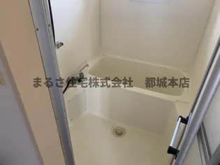 ワシントンハイツ【1階】の風呂