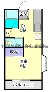 ワシントンハイツ【1階】の間取り