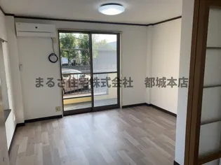 ワシントンハイツ【1階】の内装