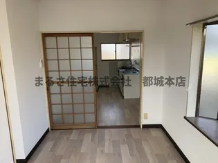 ワシントンハイツ【1階】の内装