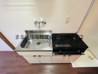 オレンジハウス【2階】のキッチン