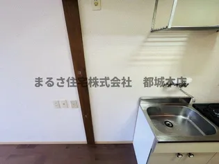 オレンジハウス【2階】のその他画像