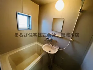 オレンジハウス【2階】の風呂