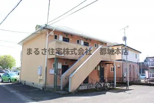 オレンジハウス【2階】のその他画像