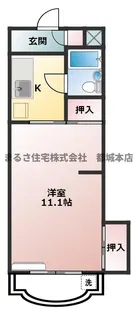 ステーションコーポ【203号室】の間取り