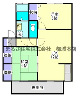 セジュールウエスト【B-101号室】の間取り