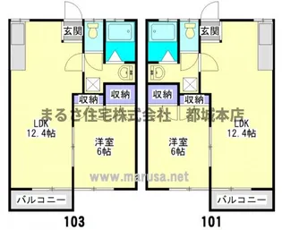 クレス中村【206号室】の間取り