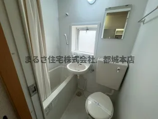 エムズ牟田【3階】の風呂