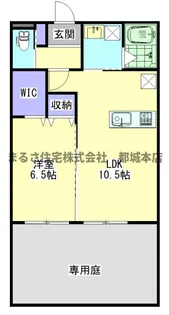 サンハイムサザン一万城【1階】の間取り