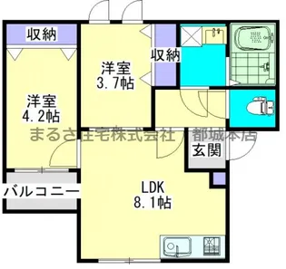 ルーチェ吉尾【1階】の間取り