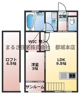 SOLEO(ソリオ)【2階】の間取り
