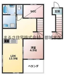 アベニール【C-201号室】の間取り
