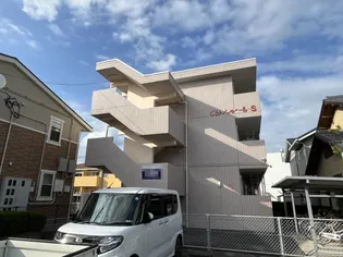 ぐらんしゅーる・S【3階】の外観