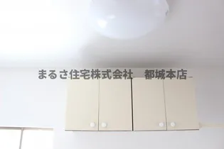 アーバンハイツ下川東【2階】のその他画像