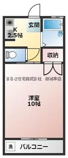 メゾンETOⅠ【2階】の間取り